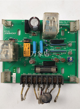 JO6840KF NPWN-TL77 接线板 N62P62389 NIPPON OTIS 10260 Y 9 KW