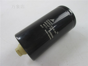 3300UF 450V螺丝脚电容S6228 4400UF B43584 S6448 S5338