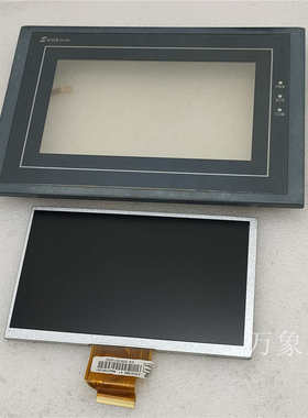 samkoon触摸屏SA-7A AT070TN90 V.1 89A070AG-001 内屏 实物拍摄