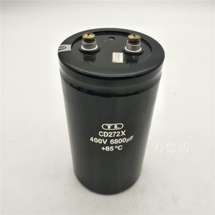 TL CD272X 400V 6800UF 电容器 77*142mm CD272X/4700UF拆机现货