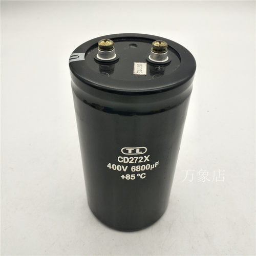 4700UF/6800UF电容器TL拆机现货
