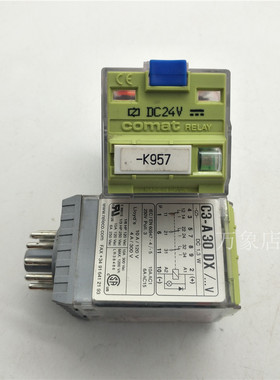 COMAT电磁继电器 C3-A 30 DX/...V DC24V  实物拍摄