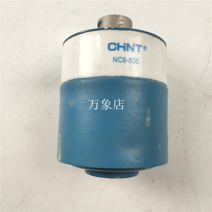 NC9 真空交流接触器 NC9- 800 800A接触器
