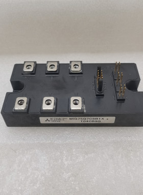 日本原标MIG75Q7CSB1X三菱进口拆机模块原码原字拆机功能好实拍