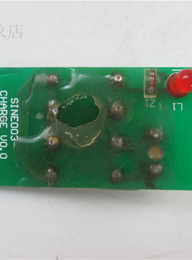 SINEE 变频器 EM303A 变频器拆机板 SINE003-CHARGE V0.0 实拍