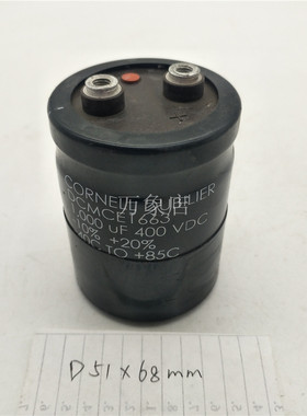 CORMELL DUBILIER  DCMCE1663 1000UF 400VDC 电容