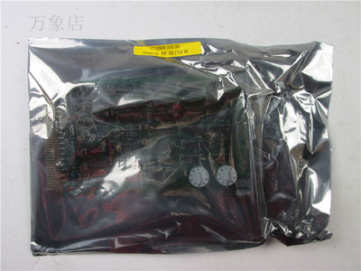 HAUNI 1712926 000 00 EN8710 BE8710 BE 33/03 W 实物拍摄