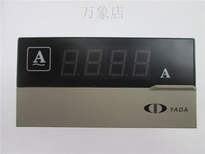 YADA ELECTRIC 智能电流表 YDJ3-AA50 实物拍摄
