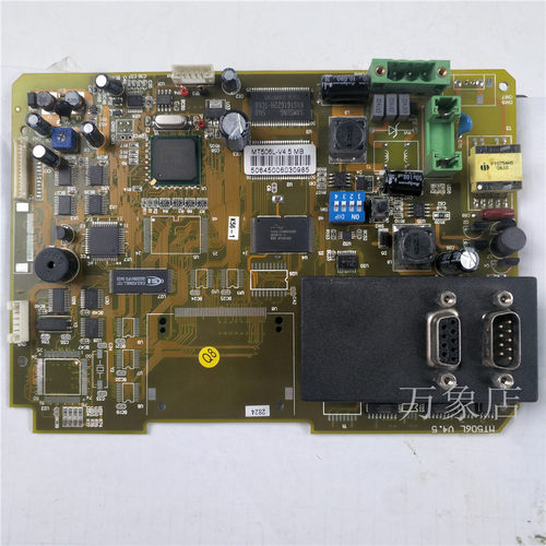 EVIEW 触摸屏 液晶面板 MT506L-V4.5MB 主板  实物拍摄