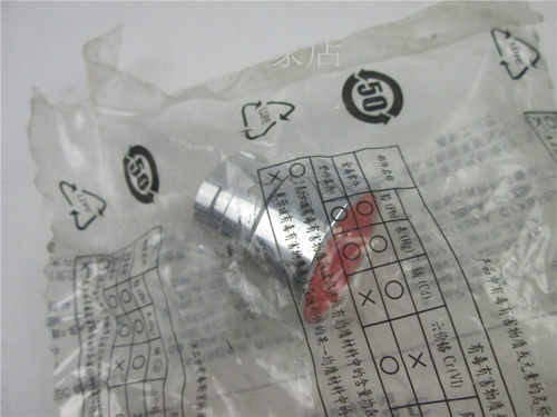 按钮开关ZB2BA4C实物拍摄