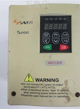 SAVCH 变频器S200-4T2.2G 440V 2.2KW 实物拍摄