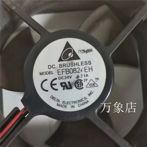 DELYA 变频器风扇  EFB0824EH DC24 0.24A 8024 实物拍摄