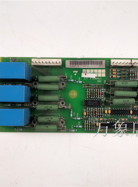 ACS600系列变频器 电源驱动板57619261E NINP-61C 实物拍摄
