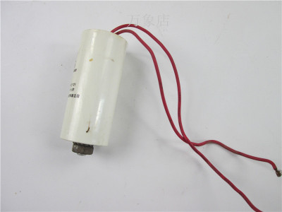 TCLZR-ACBB20 电容器 20UF 250V 实物拍摄