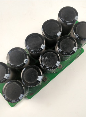 电容板 002-E-P03-A-01  FCF-3 E232205 实物拍摄