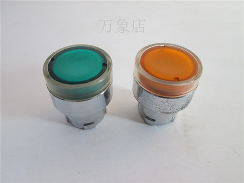 按钮开关 带灯平头 按钮开关头 黄色ZB2BW35C  绿色ZB2BW33C