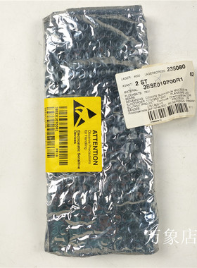 ABB全新原装CI534V02/3BSE010700R1控制模块卡件现货未开封实拍