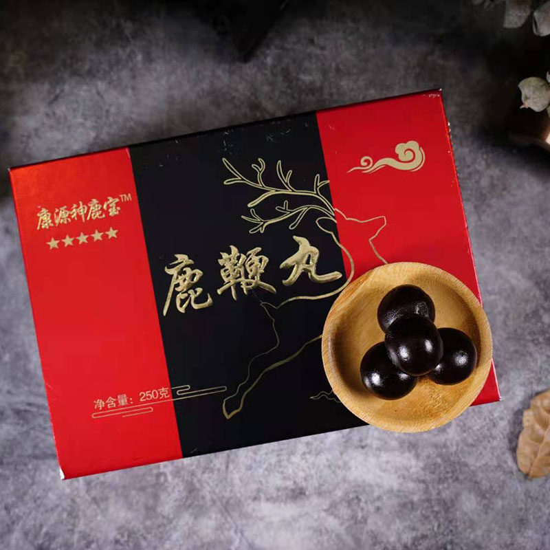 鹿鞭丸男性丸膏吉林男用人男性鹿鞭丸正品纯鹿鞭纯度鹿鞭膏丸