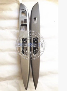 适用东风风行菱智M3M5C12前门升降器开关面板拉手饰板框专用