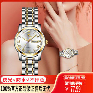 瑞士正品新款时尚潮流全自动机械表手表女韩版防水学生女表大表盘