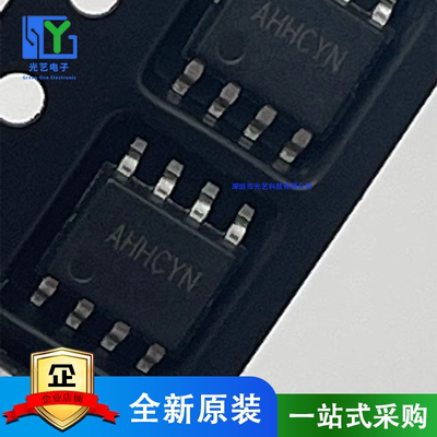 原装正品 SY8205FCC 丝印AHH SOIC-8 同步降压DC-DC稳压器芯片