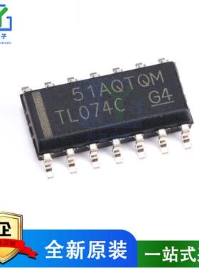 进口 TL074IDR TL074I TL0741 TL074CDR 运算放大器芯片全新原装