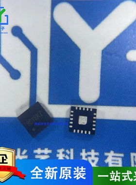 SY8308RBC QFN 丝印BDY 高效 8.0A 40V输入同步降压稳压器