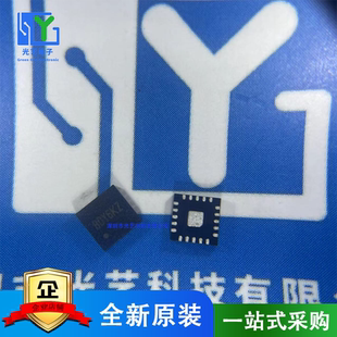 SY8308RBC QFN 丝印BDY 高效 8.0A 40V输入同步降压稳压器
