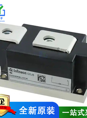 原装 DZ600N18KHPSA1 DIODE MODULE 1800V 600A