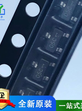 GSOT05C-E3-08丝印05C原装正品 SOT-23 5V单向2通道贴片ESD二极管