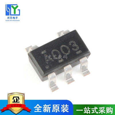 SN74AHC1G00DBVR 原装现货 SOT-23-5 丝印A00G/3/S/L/J 2输入与非