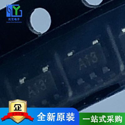 LMV321M5X 丝印A13 SOT23-5 运算放大器 LMV321M5 LMV321