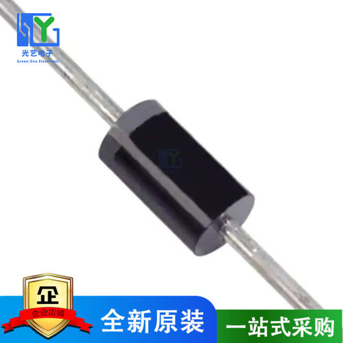 原装 1N5400G-T DIODE GEN PURP 50V 3A DO201AD