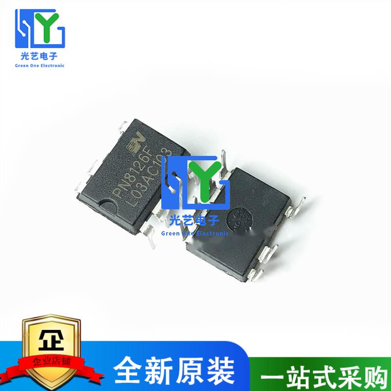 PN8126F 8136 8137 8149 6012 6149 8106 8122 8135H 8145T DIP7