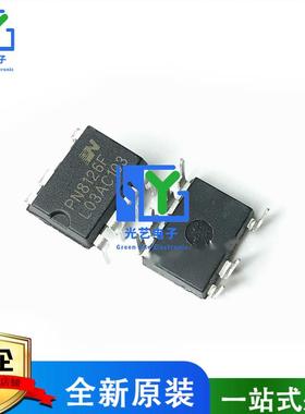 PN8126F 8136 8137 8149 6012 6149 8106 8122 8135H 8145T DIP7