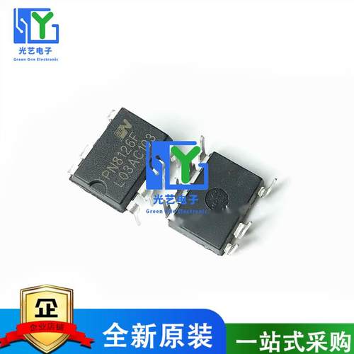 PN8126F 8136 8137 8149 6012 6149 8106 8122 8135H 8145T DIP7