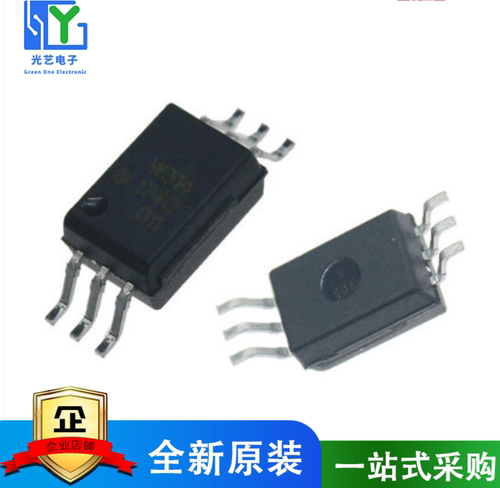 W314 W314V ACPL-W314 SOP6脚 全新光电耦合器芯片 贴片光耦