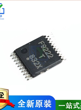 全新原装进口正品 F9222 F9222T UPD78F9222MC(T) 贴片 TSSOP20