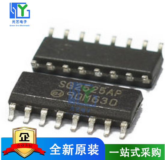 SG2525 SG2525AP SG3525AP SOP16脚 全新液晶电源管理芯片 贴片IC