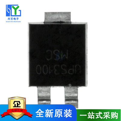 原装 UPS3100E3/TR13 DIODE SCHOTTKY 100V 3A POWERMITE