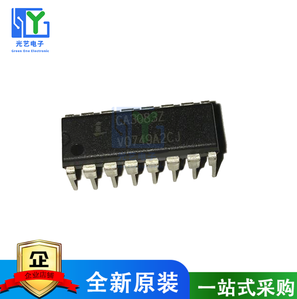 CA3083 CA3083Z 集成电路IC芯片 直插DIP-16 现货正品