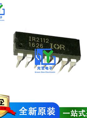 IR2112PBF IR2113 IR2156 IR2213 IR21064 IR21094 PBF直插DIP14