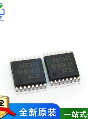 AM26C32I AM26C32IDR AM26C32C AM26C32CDR AM26C321 接收器芯片