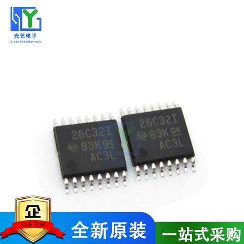 AM26C32I AM26C32IDR AM26C32C AM26C32CDR AM26C321 接收器芯片