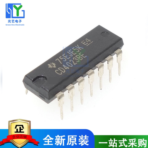 全新 进口原装都有 CD4511BE 直插DIP16 锁存解码器芯片
