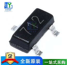 PSM712-LF-T7 SM712.TCT 贴片SOT23 防雷防静电保护二极管
