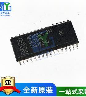 MFRC500 01T MFRC531 MFRC531 01T MFRC530 MFRC530 01T 全新正品