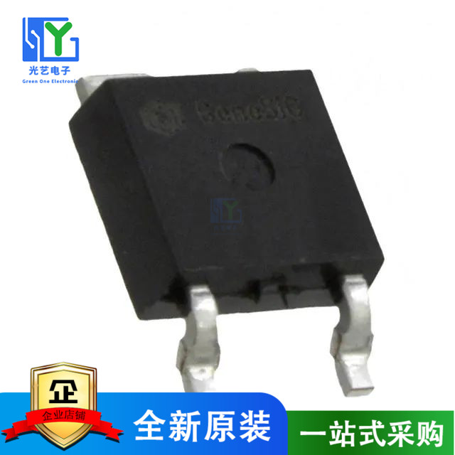 GB01SLT12-252 DIODE SILICON 1.2KV 1A TO252