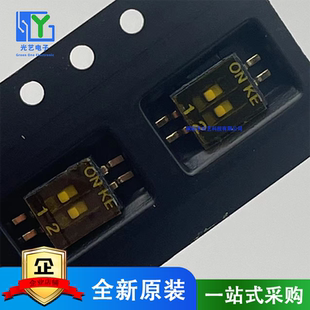 台湾KE 贴片拨码开关 1.27MM间距2位 DSHP02TSGER 一站式配单