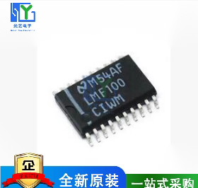 LMF100 LMF100CIWM 有源滤波器IC LMF100CIWMX 贴片 SOP20 全新